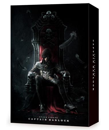 Captain Harlock First Limited Special Edition Blu-ray