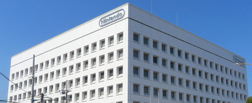 Nintendo HQ in Kyoto, Japan