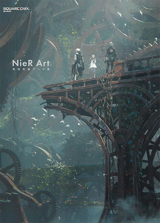 NieR Art: Kazuma Koda Art Collection