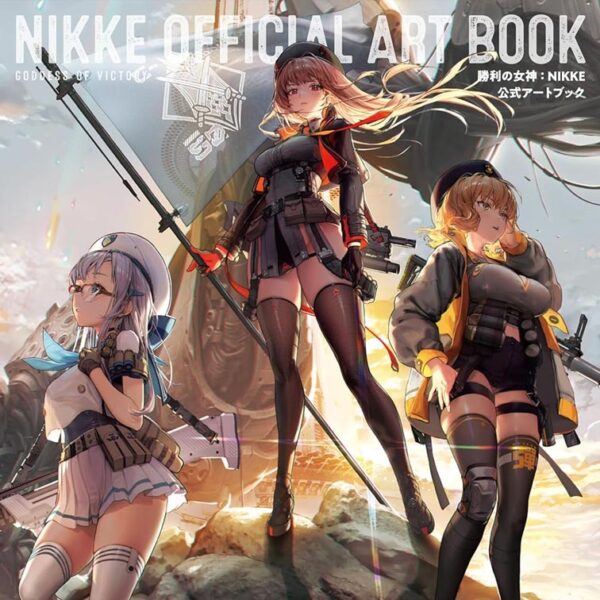 Goddess of Victory: NIKKE – Official Artbook