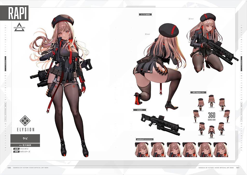 Goddess of Victory: NIKKE – Official Artbook