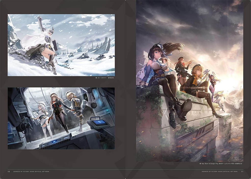 Goddess of Victory: NIKKE – Official Artbook