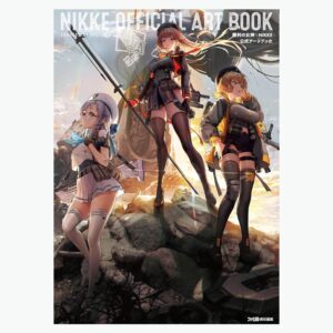 Goddess of Victory: NIKKE – Official Artbook
