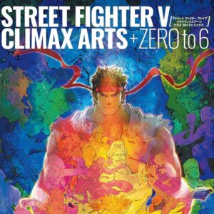 Street Fighter V: Climax Arts