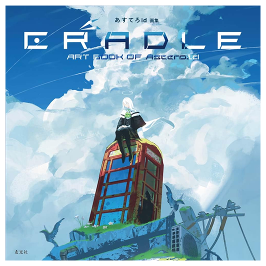 CRADLE: Asteroid Artbook Cover